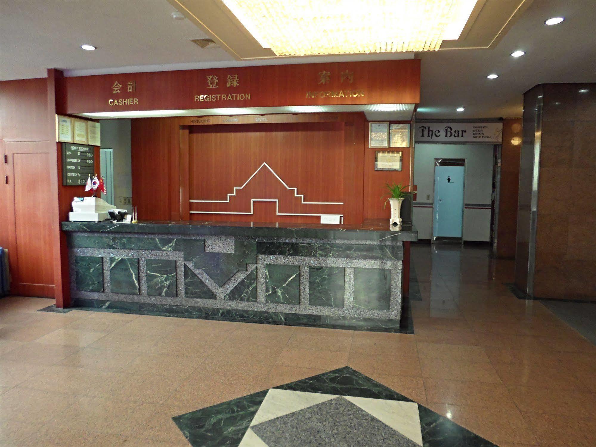 Brown Hotel Seoul Exterior foto